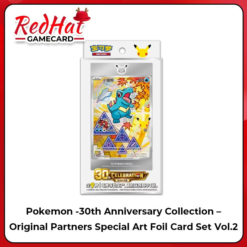 pokemon red collection booster box -30th Anniversary – Original Partners Special Art F – Hat Game Card Suede Mat Color Choice:Bright Red One Piece Card Game sellado trainers are put to