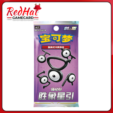 PTCG Pokemon 8.5 Enhanced Pack(cs6.5C)