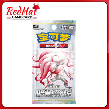 PTCG Pokemon 7.5 Pack(cs5.5C)