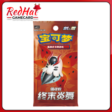 PTCG Pokemon 6.5 Pack(cs4.5C)