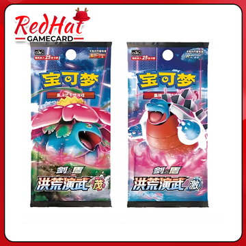 PTCG Pokemon 5.0 Jumbo Pack (cs3aC|cs3bC)