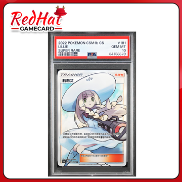 2022 POKEMON CSM 1b CS LILLIE PSA10