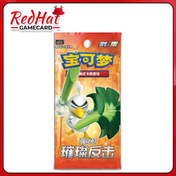 PTCG Pokemon 4.5 Pack(cs2.5C)