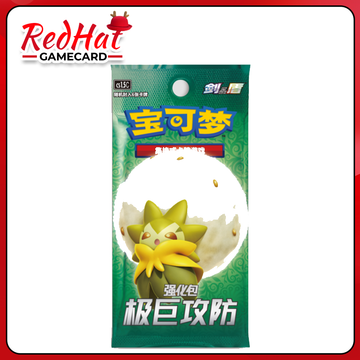 PTCG Pokemon 3.5 Pack(cs1.5C)