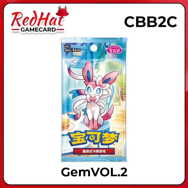Pokemon card Gem Pack Vol. 2 – Red Hat Game Card