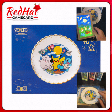 Pokemon Mid-Autumn Festival Gift Box 2025