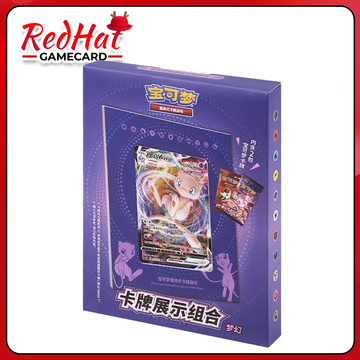 Pokemon TCG Simplified Chinese Mew Exhibition Box Sealed New Released