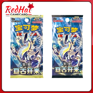 PTCG Pokemon 9.0 Slim and jumbo Pack(csv1C)