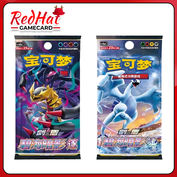 PTCG Pokemon 8.0 Jumbo Pack (cs6aC|cs6bC)