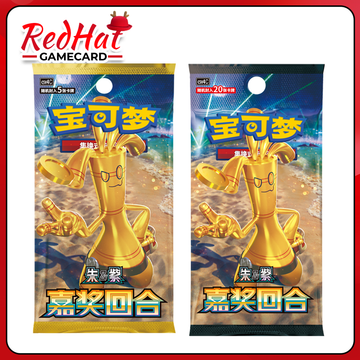 Pokemon "Reward Round" Booster box(csv4C)