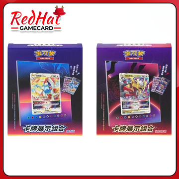 Pokemon Box - Card Holder Lugia and Giratina