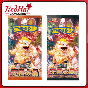 Pokemon Fearless Terastal Booster Box(csv3C)