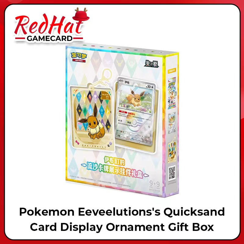 pokemon card ornament Eeveelutions's Quicksand Display Gift Box – Red Hat Game Card > Type: Fire Bring the excitement of Psa 10 2029 Japanese Option:PSA60664819