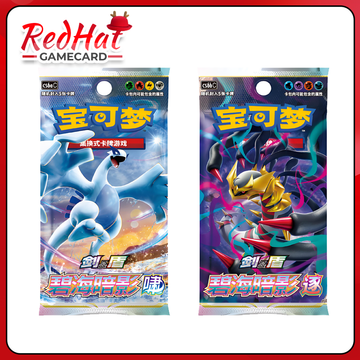 PTCG Pokemon 8.0 Slim Pack (cs6aC|cs6bC)