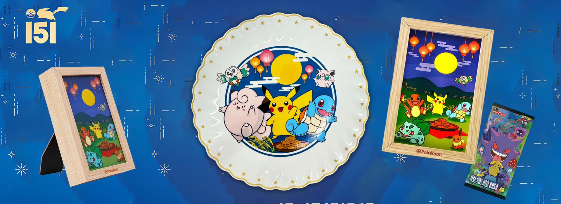 slider image slider_item_eBfXYc