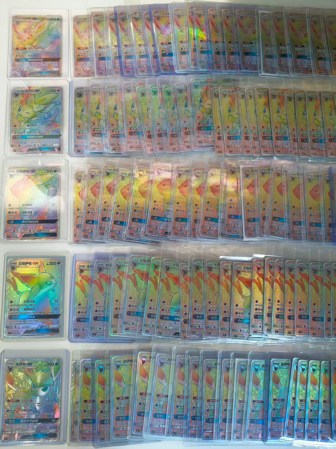 Eevee GX  Single Cards
