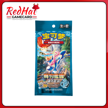 PTCG 15.0  Savage Blade Awakening  Coins set