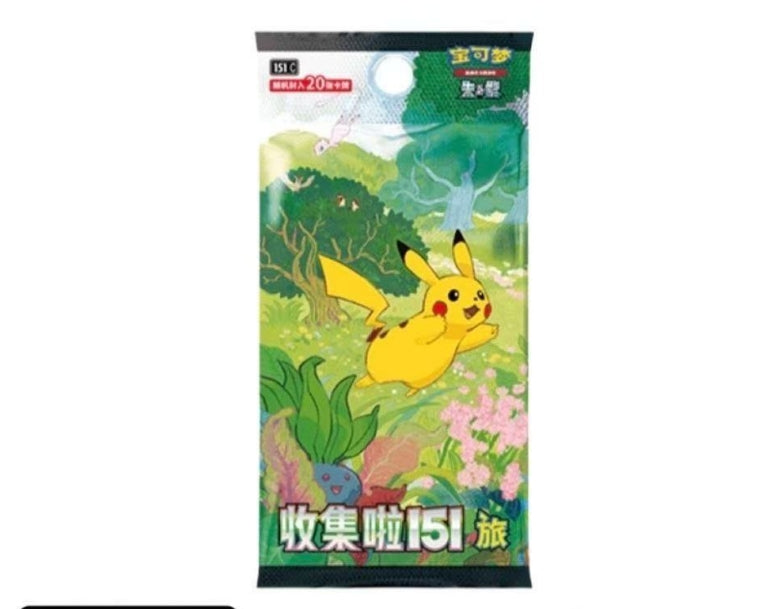 151 Journey Jumbo Pack  Simplified Chinese Version Pokemon Card