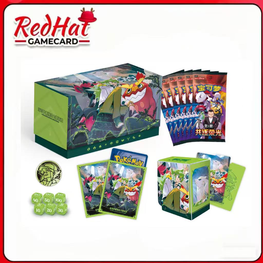 PTCG S&VBattle Collection Box
