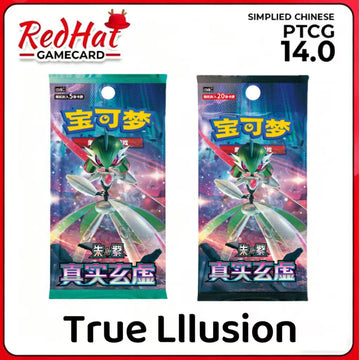 PTCG 14.0 True Lllusion Slim& Jumbo Pack （csv6c）