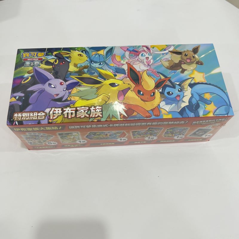 Traditional Chinese Tera Fest Collection Box  Pokemon Card