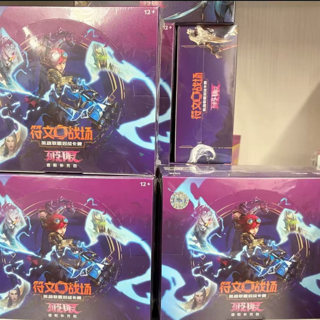 LOL Riftbound - Break Limit Set 3Slim /jumbo Booster Pack