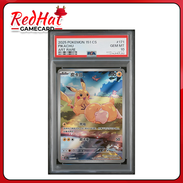 2025 POKEMON 151 CS 2.0 PSA10