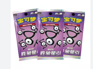 Victory Star Guide - Pokemon Booster Pack