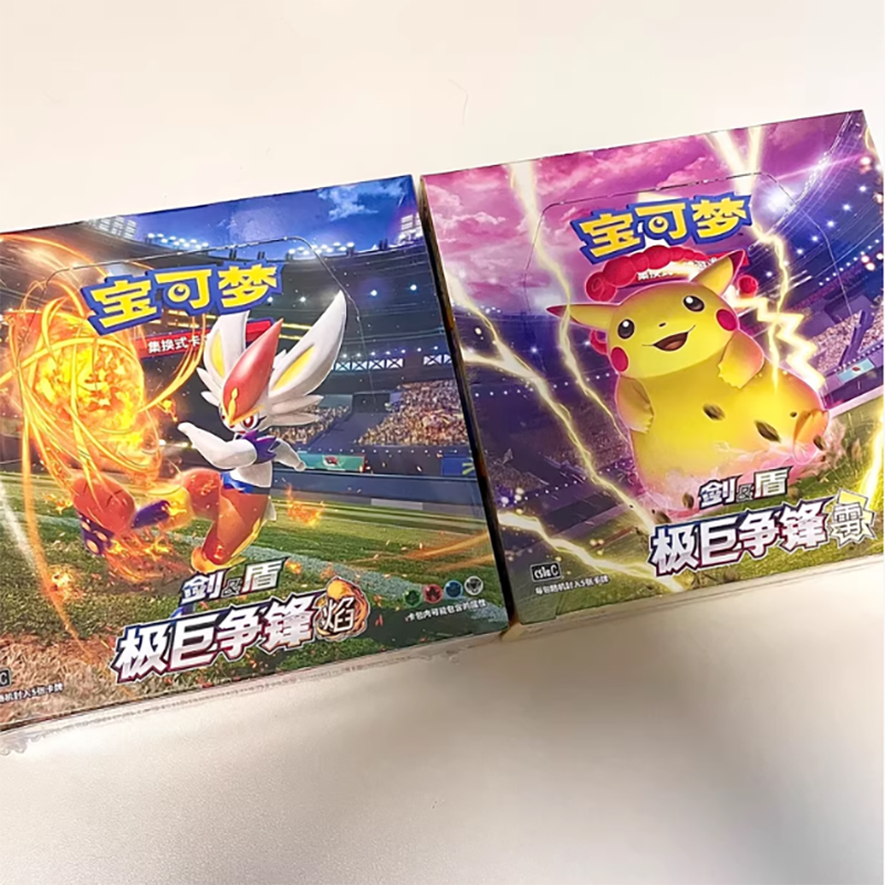 PTCG Pokemon 3.0 Slim pack (cs1aC|cs1bC)