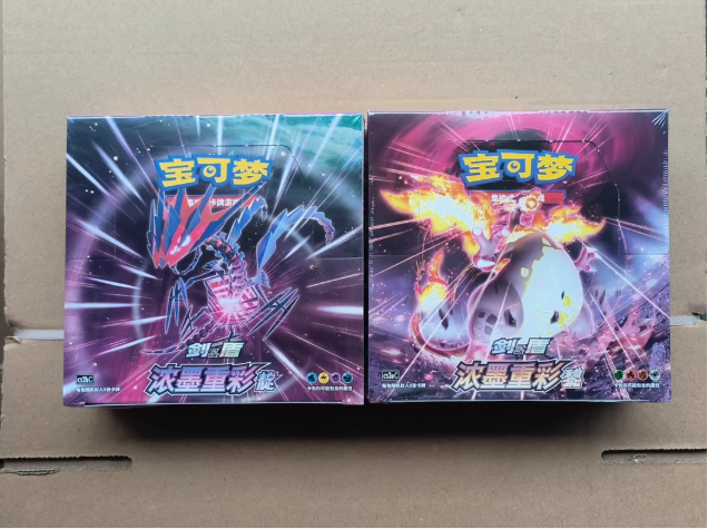 PTCG Pokemon 4.0 Slim pack (cs2aC|cs2bC)