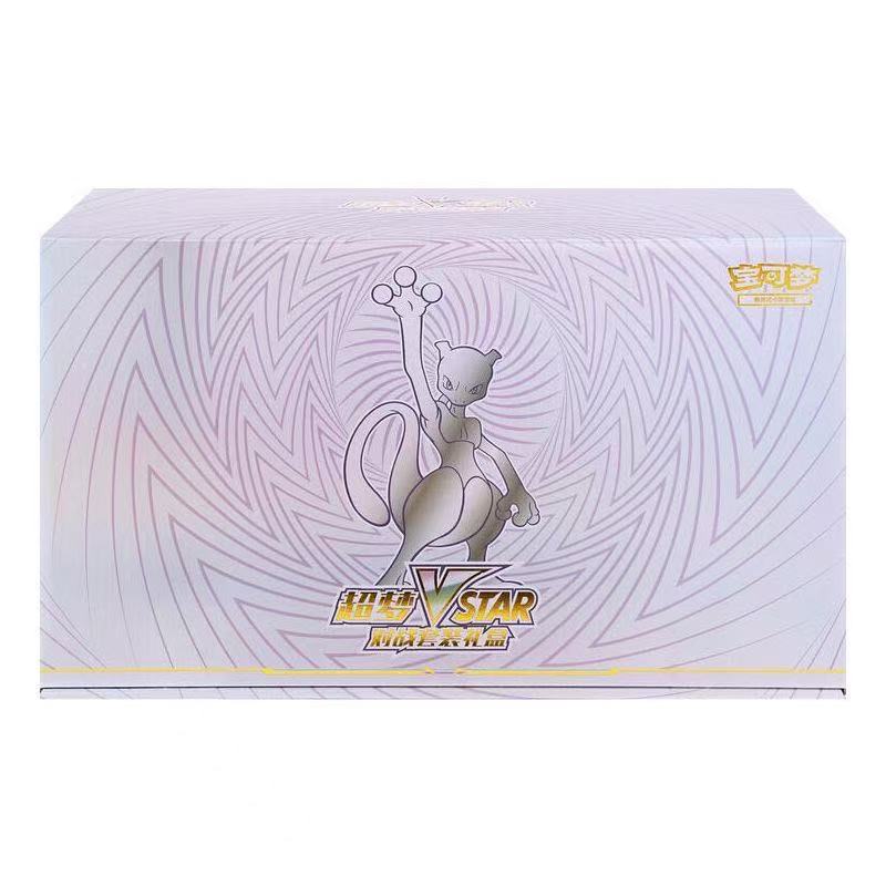 Simplified Pokemon  Card Mewtwo Vstart Gift Box