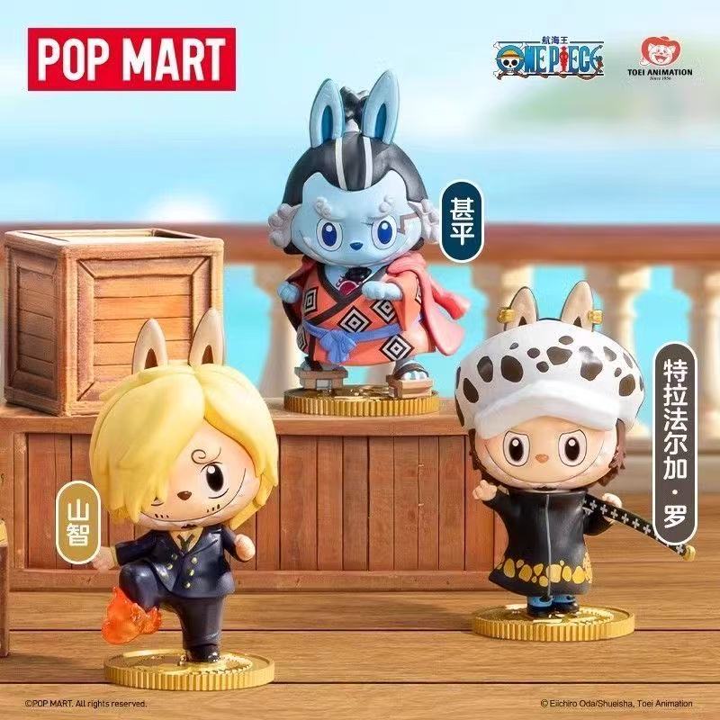 The Monsters One Piece POP Mart