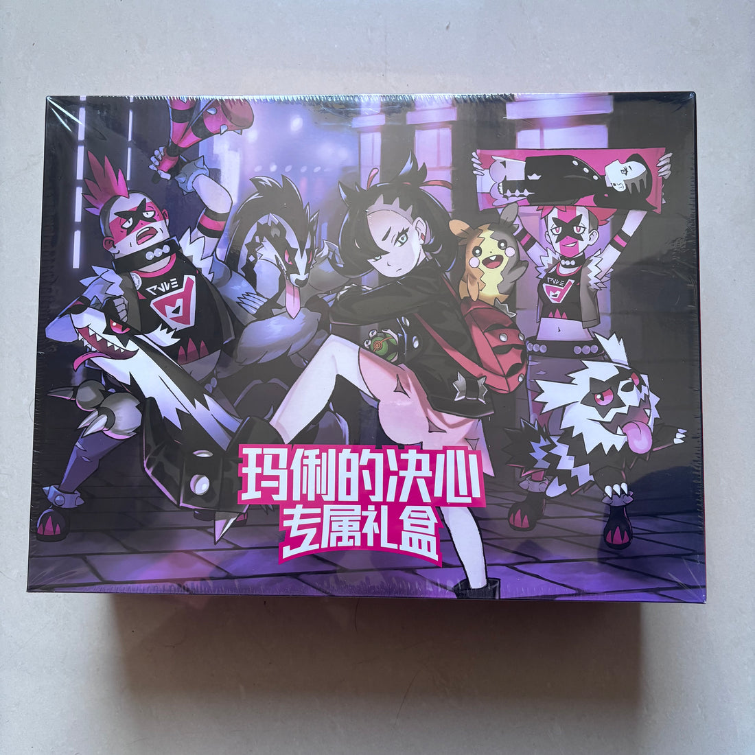 Exclusive Marnie's Determination DeckCase Sealed Gift Box Pokemon S-Chinese 2023