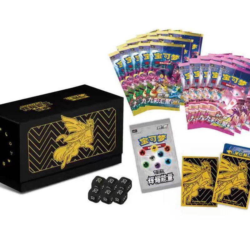 Pokemon TCG S-Chinese Brilliant Energy Black Gold Gift Box (Zacian) CS4.1C New