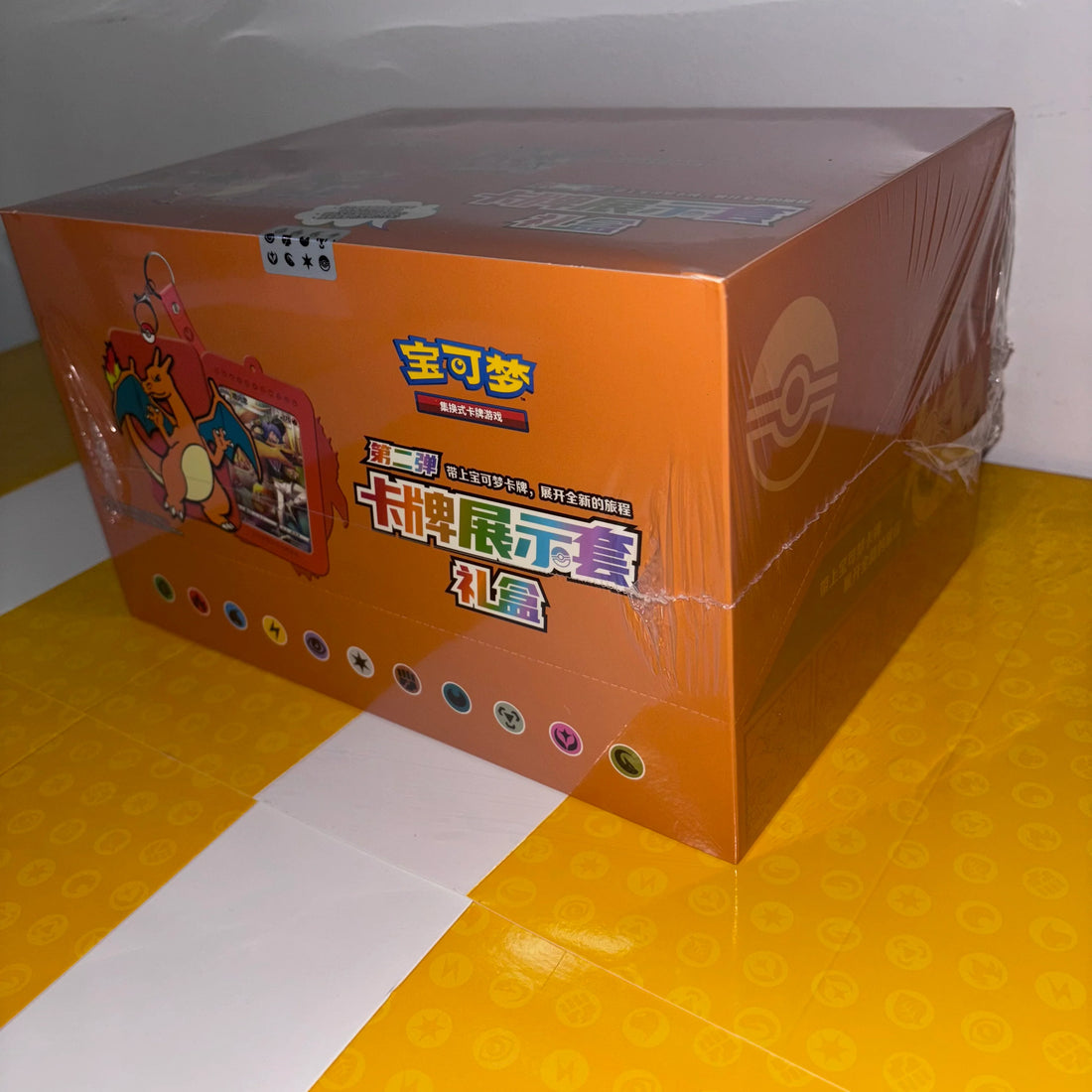 Charizard Card Display Frame Gift Box