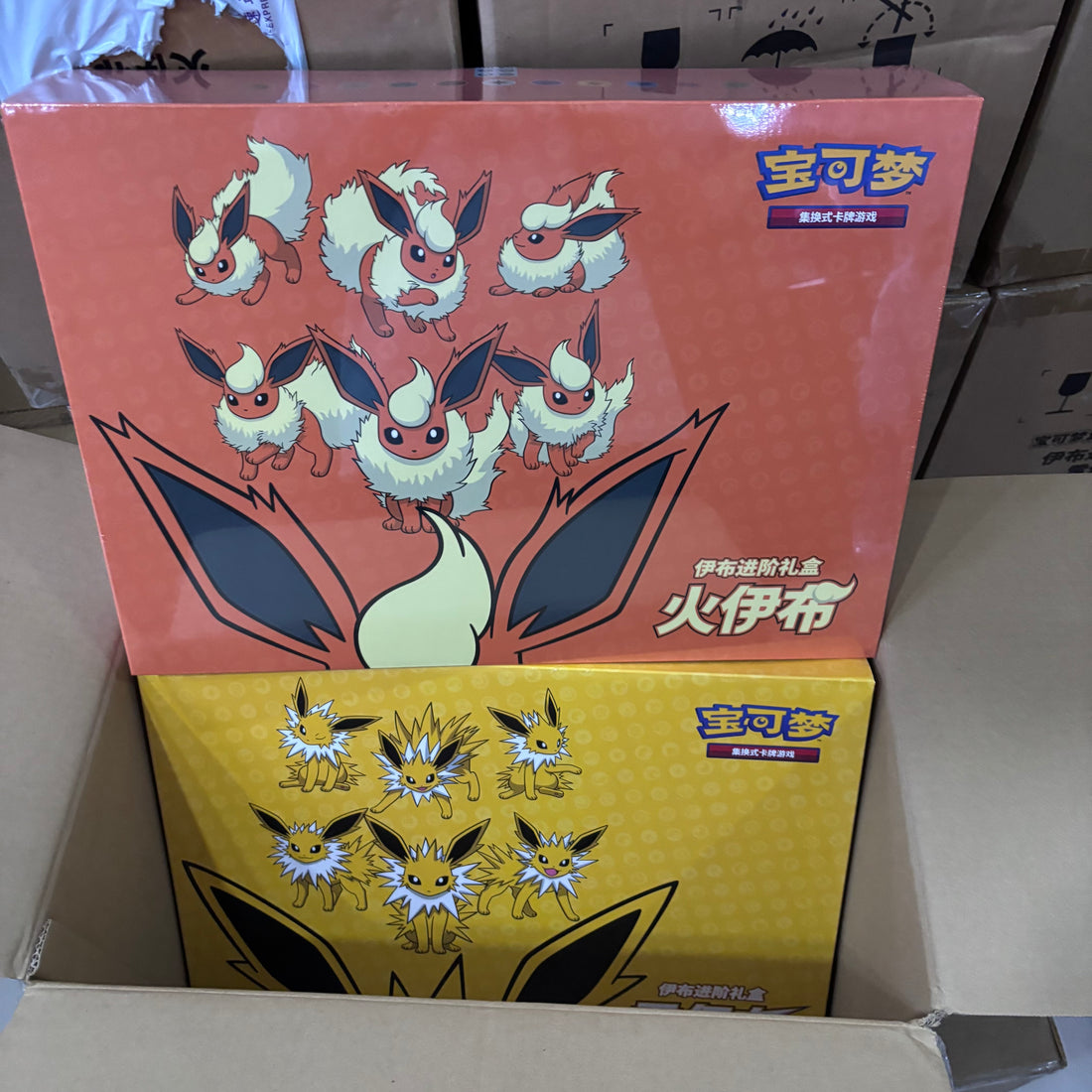 version Eevee Advanced Gift Box Vaporeon ,Flareon,Jolteon