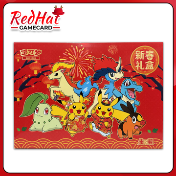 PTCG-Pokémon New Year gift box