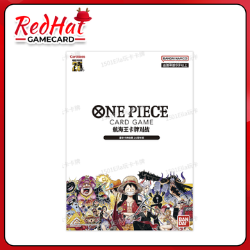 BanDai One Piece Chinese version 25th Anniversay Cards Set (5 sets)