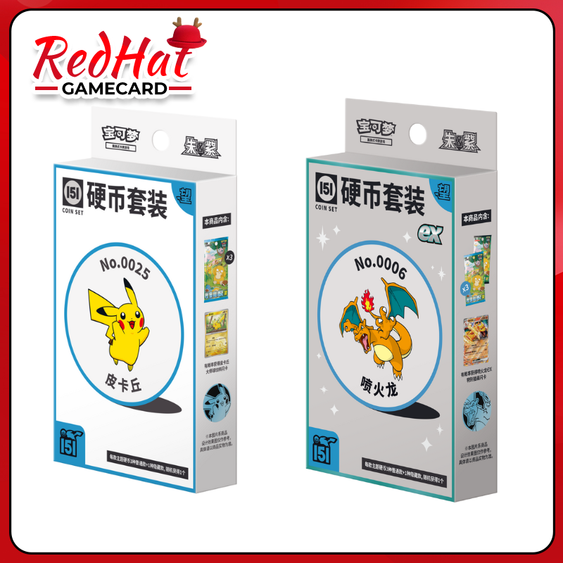 Pokemon Collect 151 Hope Coin Set & EX Coin Set