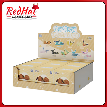 Pokemon - Eevee leeping Pose Ornament Blind Box