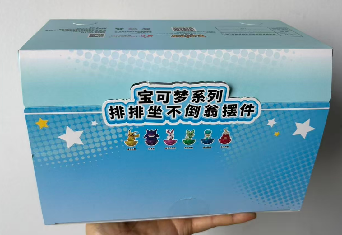 Pokemon- Line-Up Tumblers Blind Box