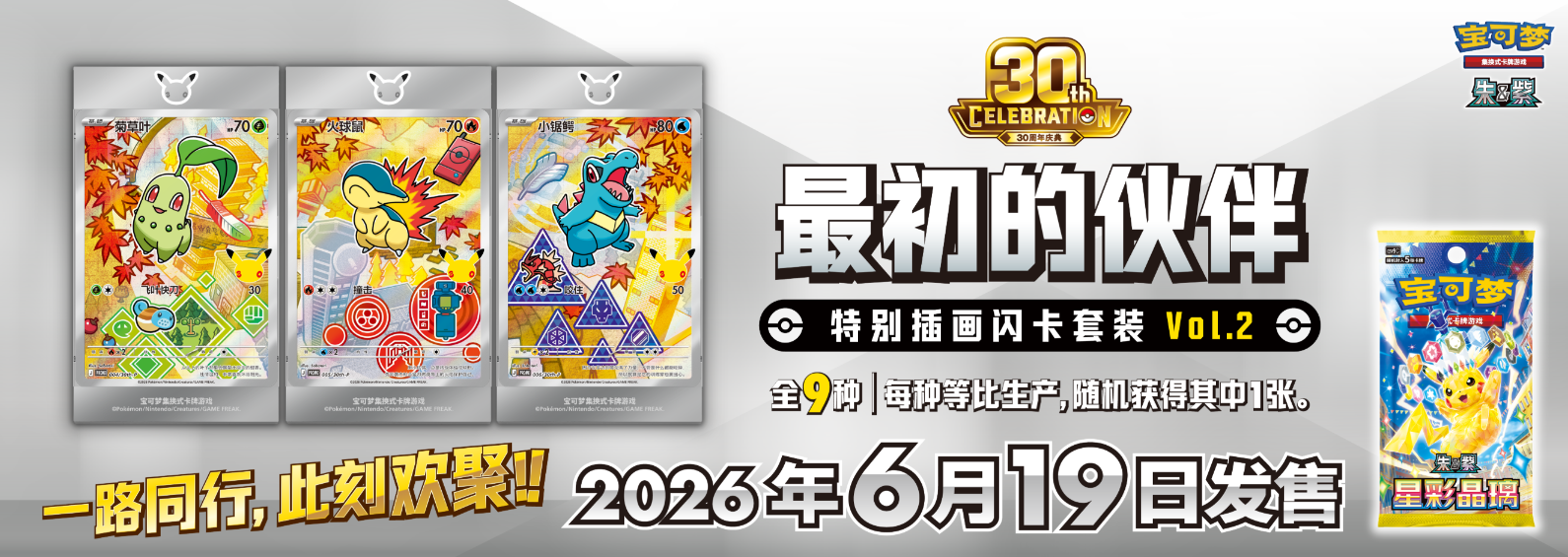 slider image slider_item_DVizPQ