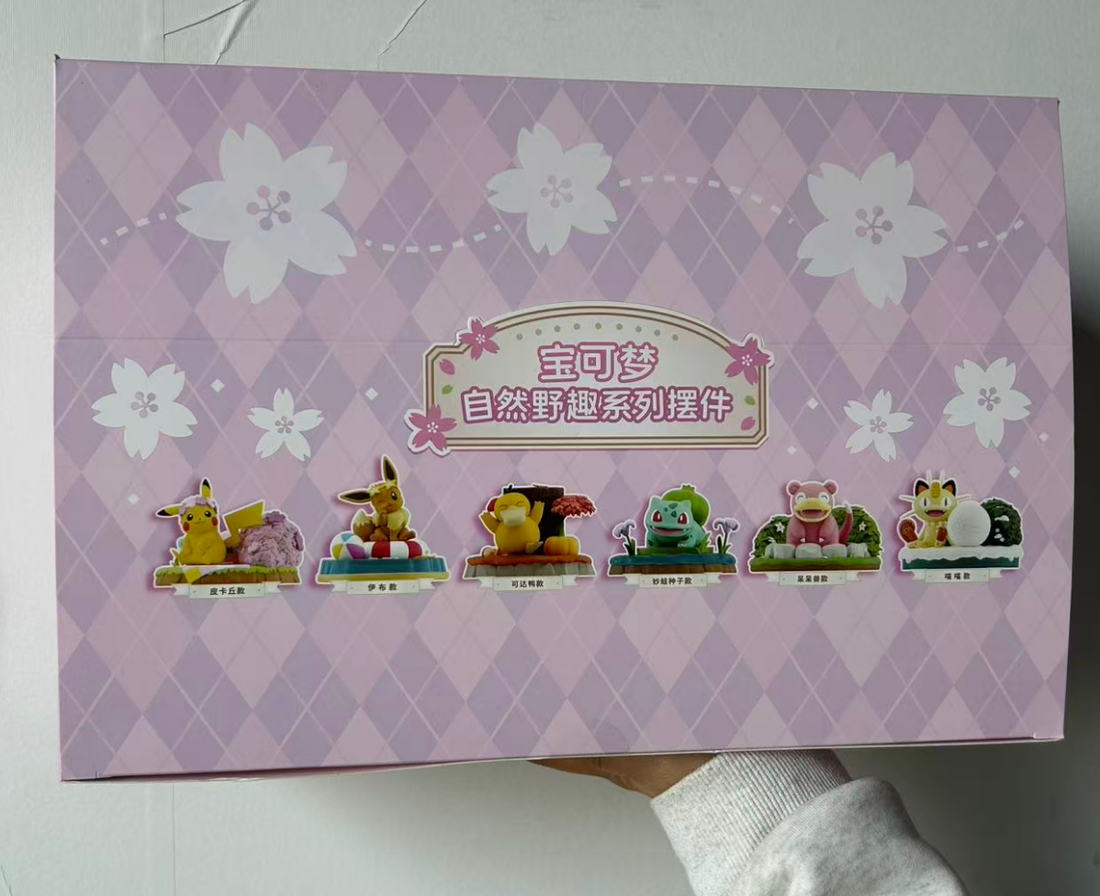 Pokemon- Natural Wilderness Ornaments Blind Boxes