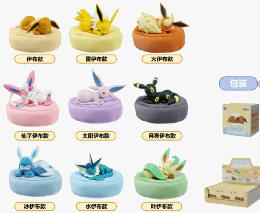 Pokemon - Eevee leeping Pose Ornament Blind Box