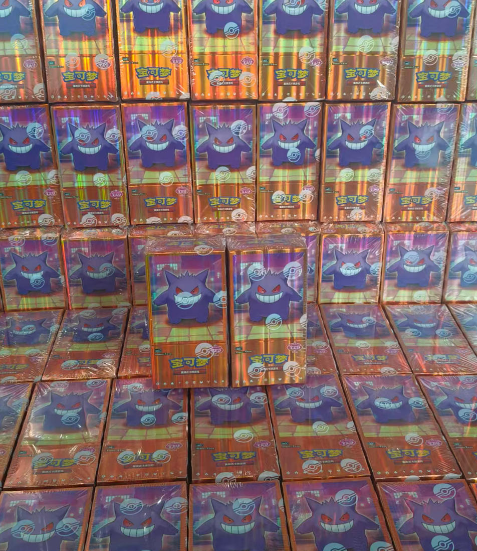 Pokemon GemPack VOL.3(CBB3C)