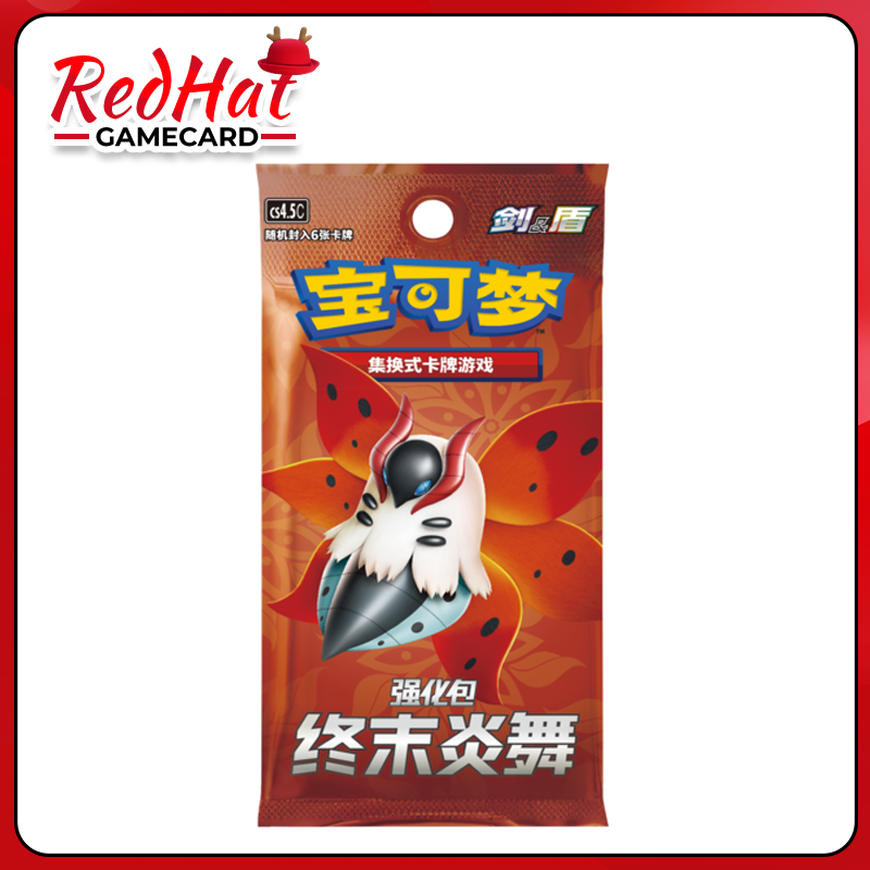 PTCG Pokemon 6.5  Pack(cs4.5C)