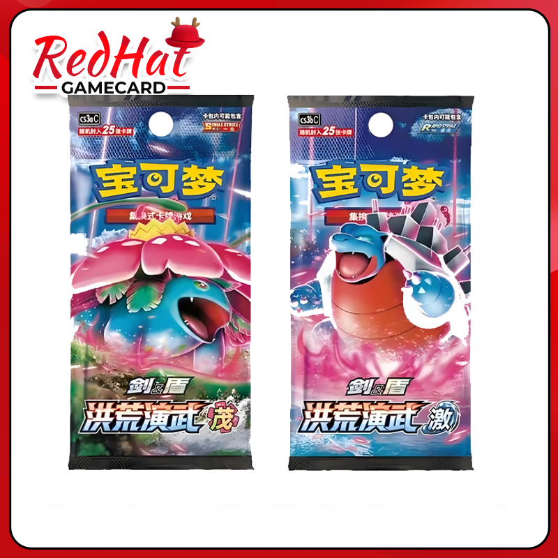 PTCG Pokemon 5.0 Slim Pack (cs3aC|cs3bC)