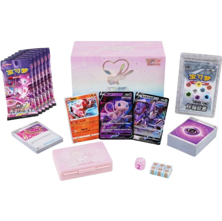 Simplified Chinese Pokemon Mewtwo Deck Box