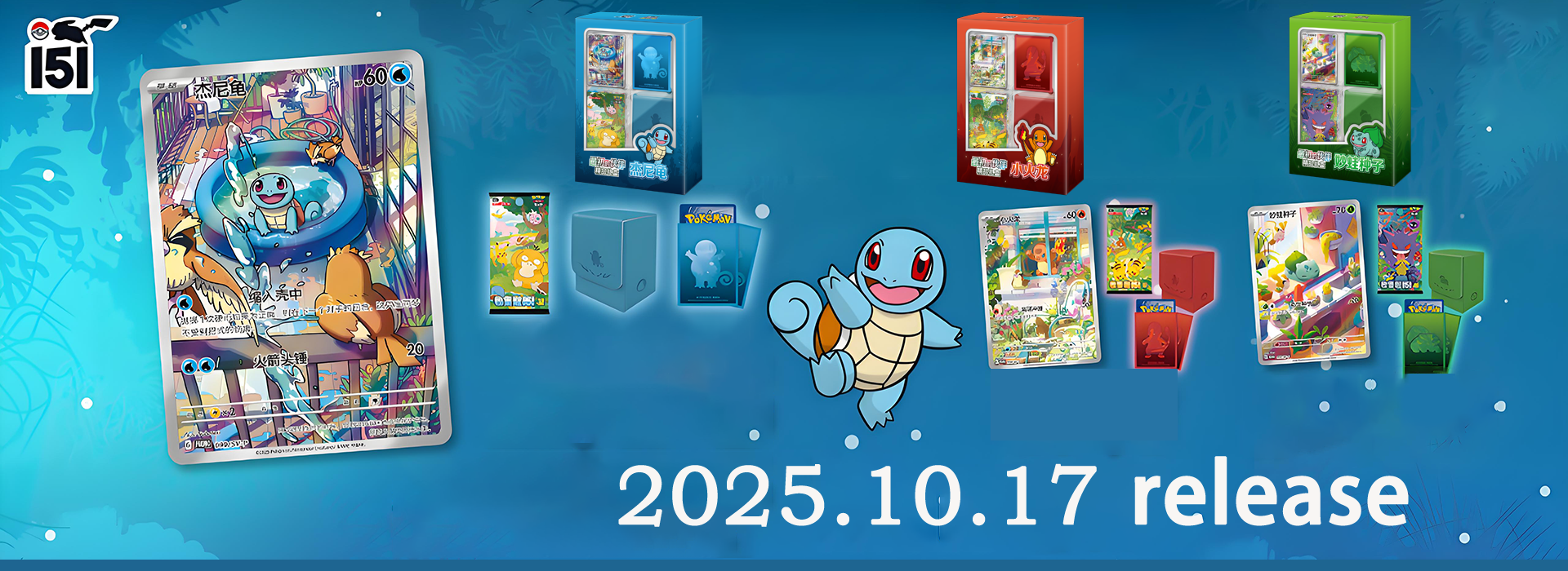 slider image slider_item_4K74r7