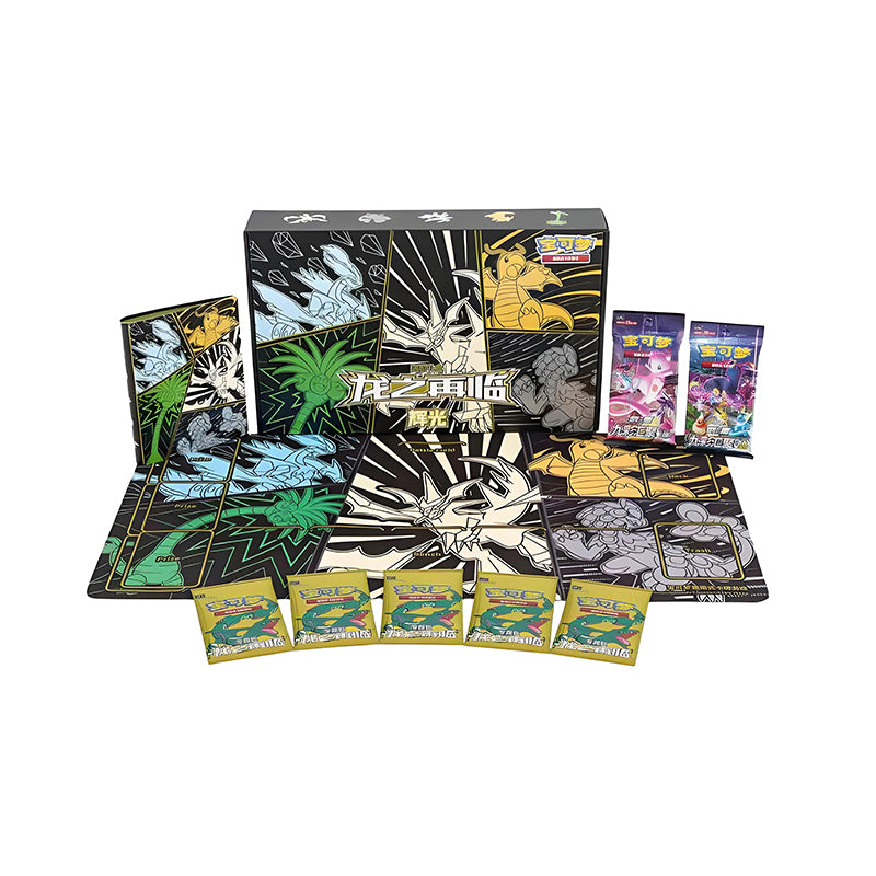 Pokemon Advanced Gift Box-the return of dragon,Dragonite Box